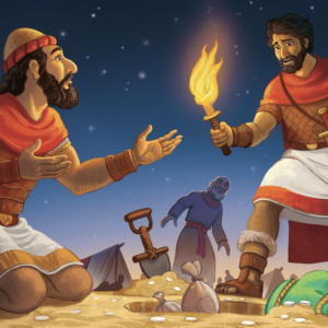 Unit 7, Session 3 | December 28, 2025